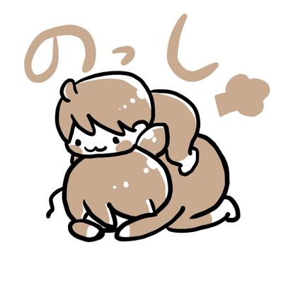 f:id:kawanaiseikatsu:20200703195951j:plain f:id:kawanaiseikatsu:20200703195951j:plain