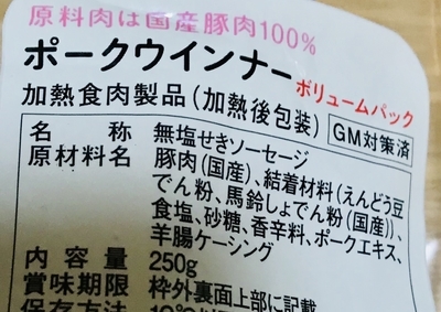 f:id:kawanaiseikatsu:20200801224904j:plain f:id:kawanaiseikatsu:20200801224904j:plain