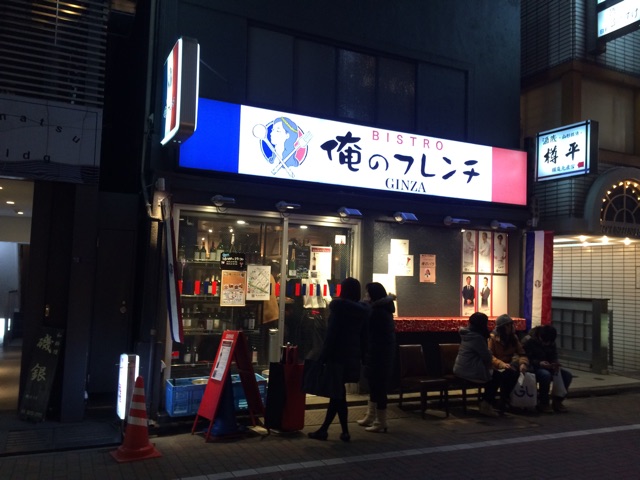 f:id:kawanaka_shouyu:20150209202003j:plain f:id:kawanaka_shouyu:20150209202003j:plain