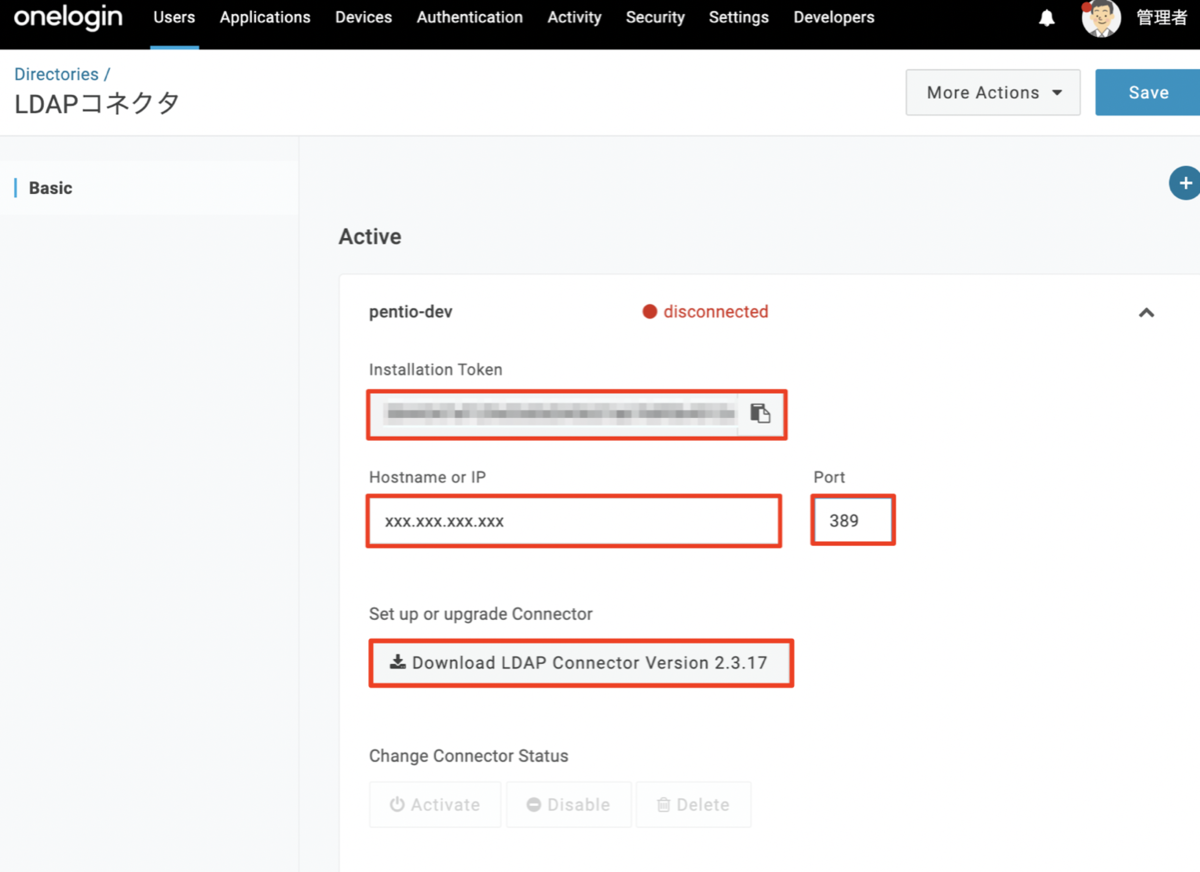 f:id:kawanohate:20200821103955p:plain f:id:kawanohate:20200821103955p:plain