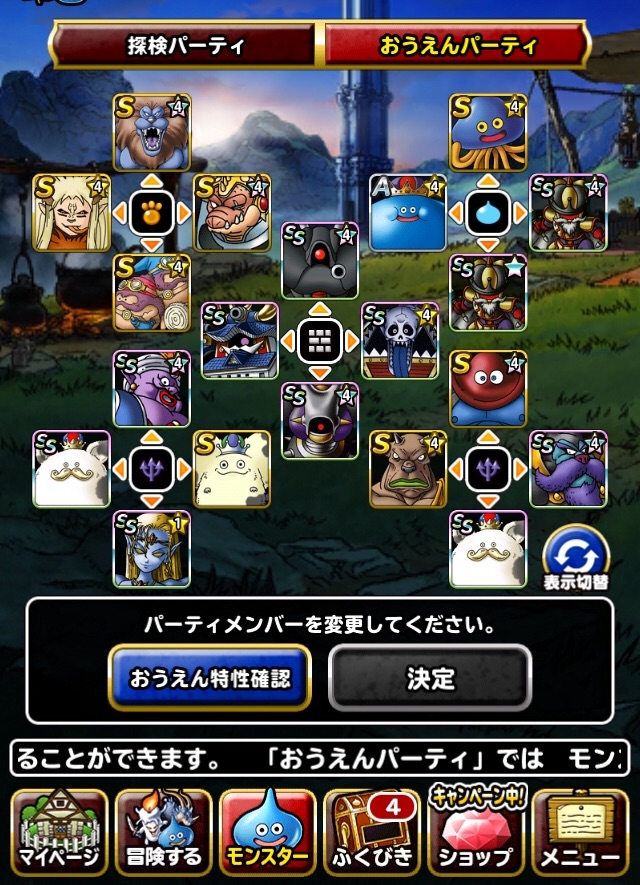 f:id:kawanokeita:20180725025852j:image f:id:kawanokeita:20180725025852j:image