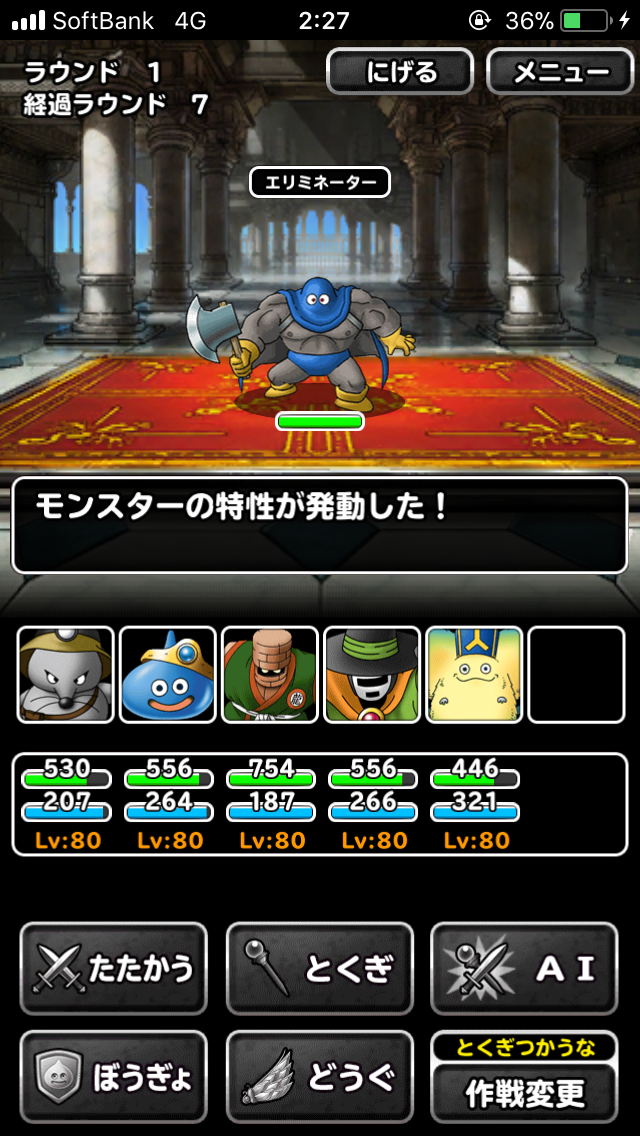 f:id:kawanokeita:20180725030757p:image f:id:kawanokeita:20180725030757p:image