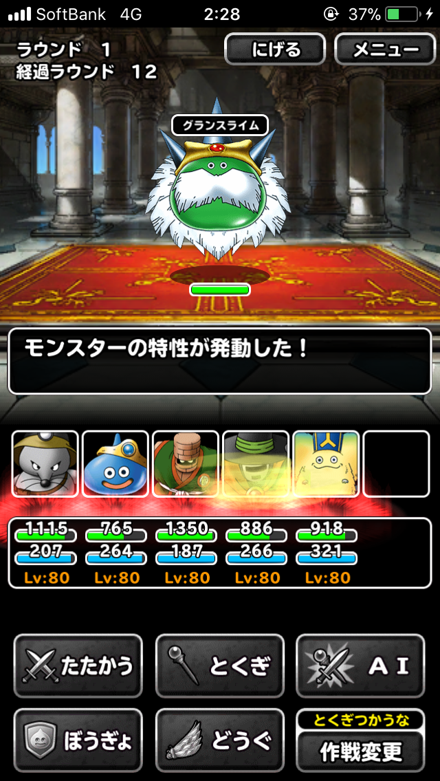 f:id:kawanokeita:20180725030851p:image f:id:kawanokeita:20180725030851p:image
