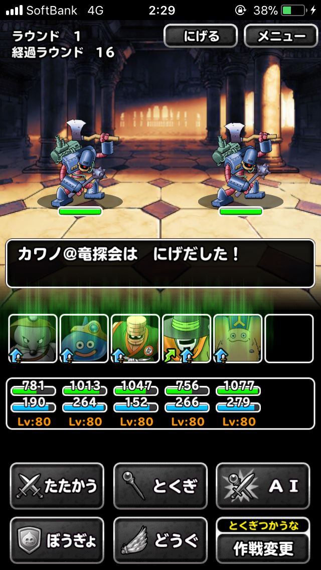 f:id:kawanokeita:20180725030946p:image f:id:kawanokeita:20180725030946p:image