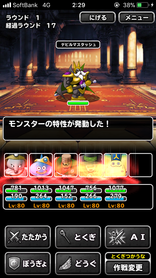 f:id:kawanokeita:20180725031204p:image f:id:kawanokeita:20180725031204p:image