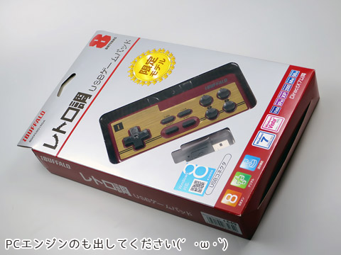 f:id:kawanyo:20141207043309j:plain f:id:kawanyo:20141207043309j:plain