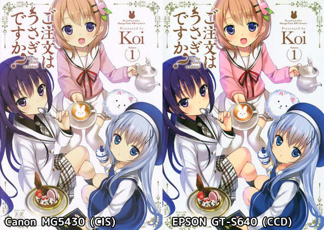 f:id:kawanyo:20141209002425j:plain f:id:kawanyo:20141209002425j:plain