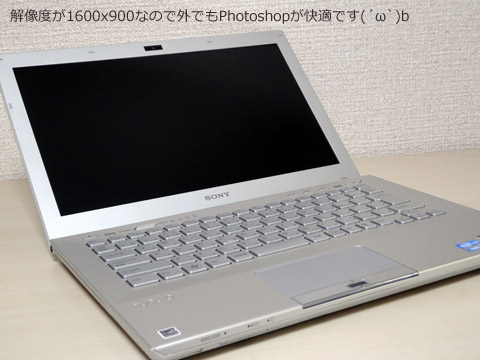 f:id:kawanyo:20141209032206j:plain f:id:kawanyo:20141209032206j:plain