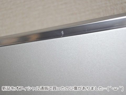 f:id:kawanyo:20141209032741j:plain f:id:kawanyo:20141209032741j:plain