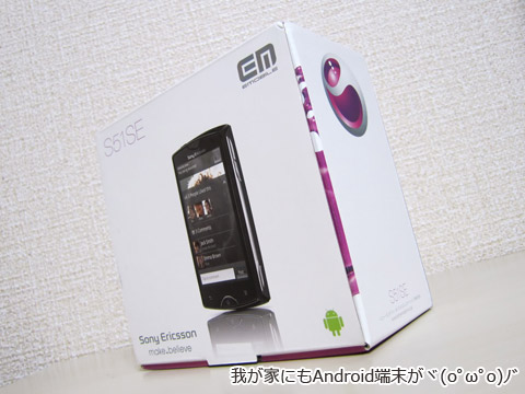 f:id:kawanyo:20141209034330j:plain f:id:kawanyo:20141209034330j:plain