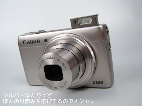 f:id:kawanyo:20141209041007j:plain f:id:kawanyo:20141209041007j:plain