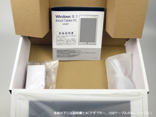 f:id:kawanyo:20150121103228j:plain f:id:kawanyo:20150121103228j:plain