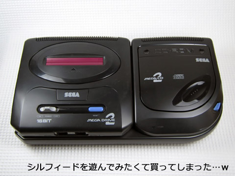 f:id:kawanyo:20150201045316j:plain f:id:kawanyo:20150201045316j:plain
