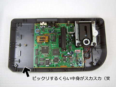 f:id:kawanyo:20150201045330j:plain f:id:kawanyo:20150201045330j:plain