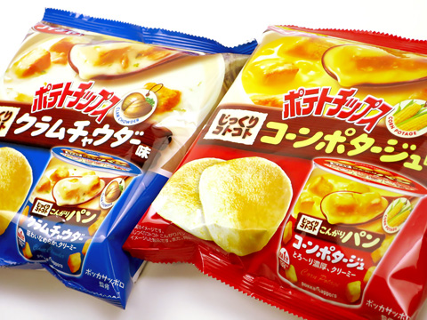 f:id:kawanyo:20150210155426j:plain f:id:kawanyo:20150210155426j:plain