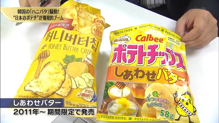 f:id:kawanyo:20150210155840j:plain f:id:kawanyo:20150210155840j:plain