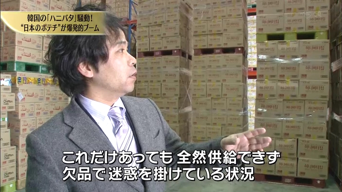 f:id:kawanyo:20150210155922j:plain f:id:kawanyo:20150210155922j:plain