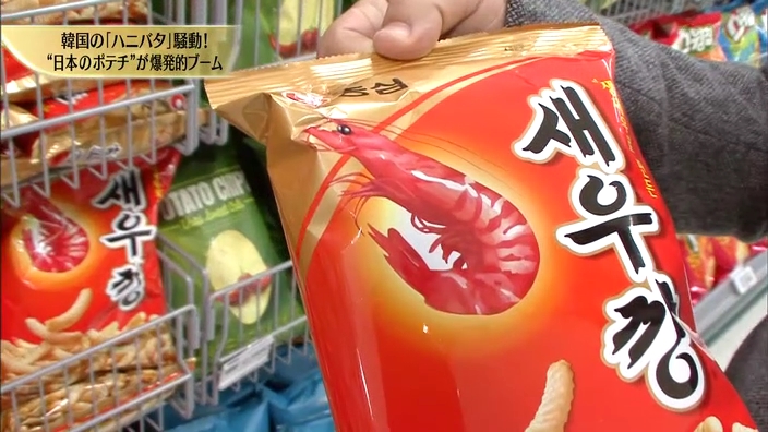 f:id:kawanyo:20150210160112j:plain f:id:kawanyo:20150210160112j:plain