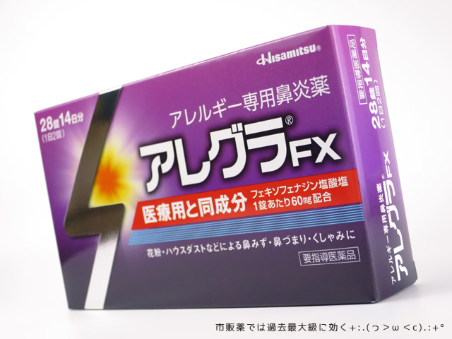 f:id:kawanyo:20150325094826j:plain f:id:kawanyo:20150325094826j:plain