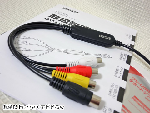 f:id:kawanyo:20150328151611j:plain