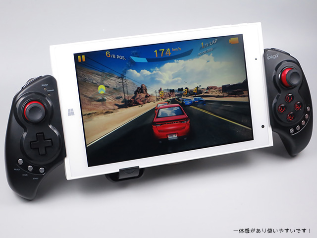 Bluetooth コントローラー ゲームパット iPega PG-9023