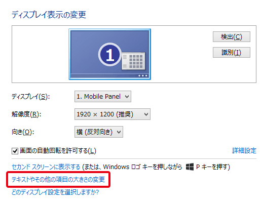 Bluetooth コントローラー ゲームパット iPega PG-9083