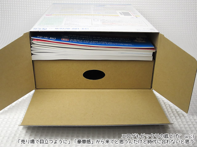 f:id:kawanyo:20150518232802j:plain f:id:kawanyo:20150518232802j:plain