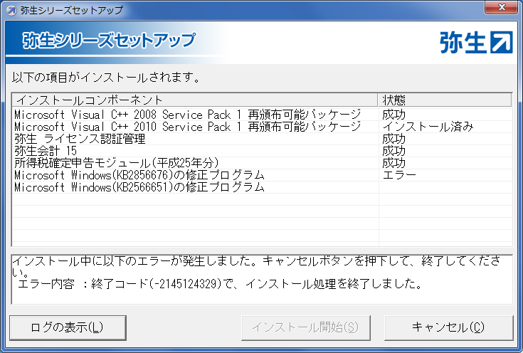 f:id:kawanyo:20150518232804p:plain f:id:kawanyo:20150518232804p:plain