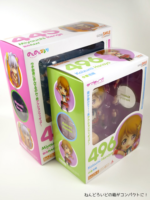 f:id:kawanyo:20150521205430j:plain f:id:kawanyo:20150521205430j:plain