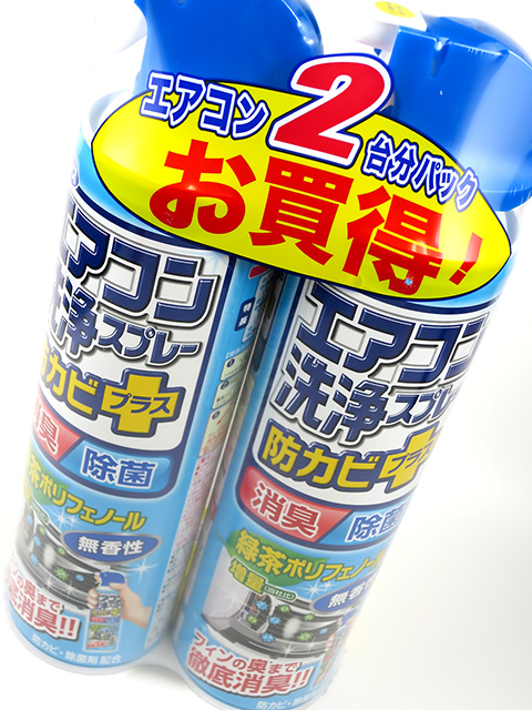 f:id:kawanyo:20150603125353j:plain
