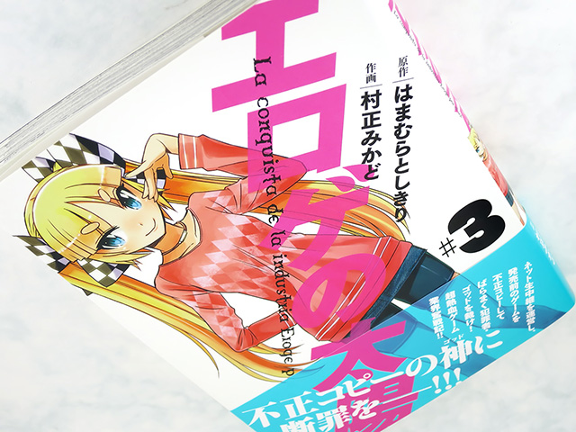 f:id:kawanyo:20150703082251j:plain f:id:kawanyo:20150703082251j:plain