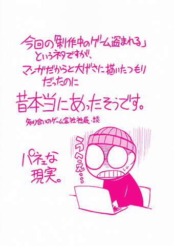 f:id:kawanyo:20150703082252p:plain f:id:kawanyo:20150703082252p:plain