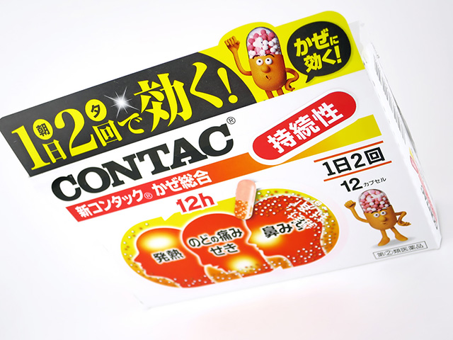 f:id:kawanyo:20150710070851j:plain f:id:kawanyo:20150710070851j:plain
