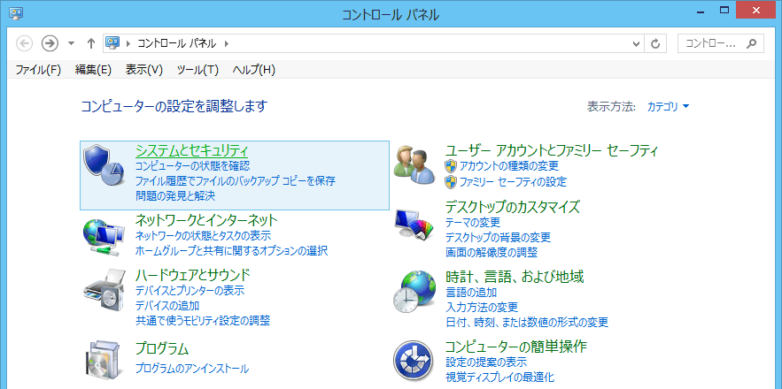 f:id:kawanyo:20150724015138p:plain