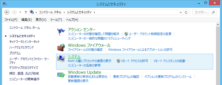 f:id:kawanyo:20150724015156p:plain