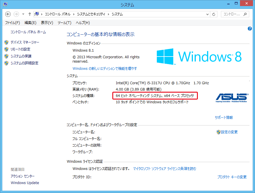 f:id:kawanyo:20150724015202p:plain