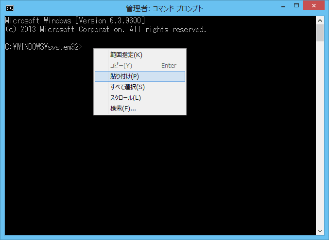 f:id:kawanyo:20150724021747p:plain