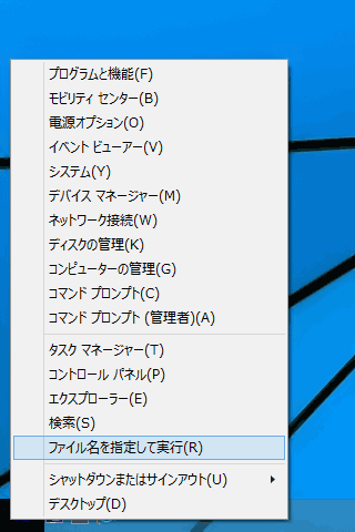 f:id:kawanyo:20150724022351p:plain