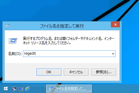 f:id:kawanyo:20150724022541p:plain