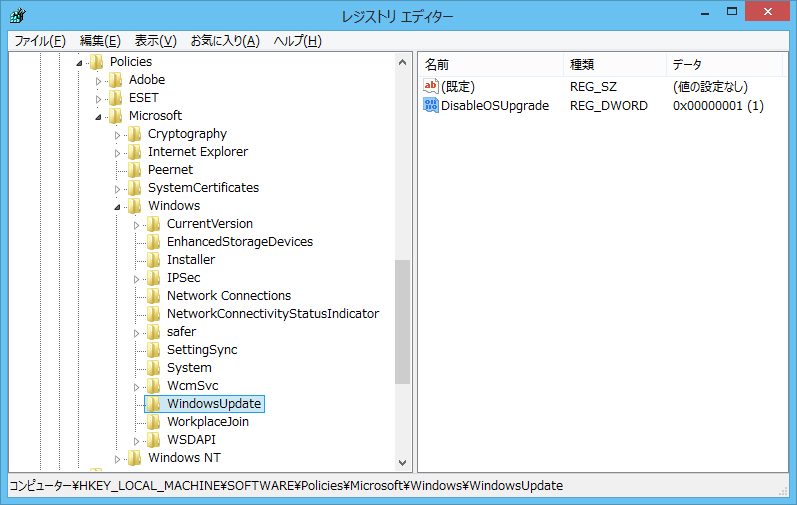 f:id:kawanyo:20150724022909p:plain