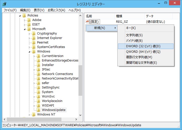f:id:kawanyo:20150724023748p:plain