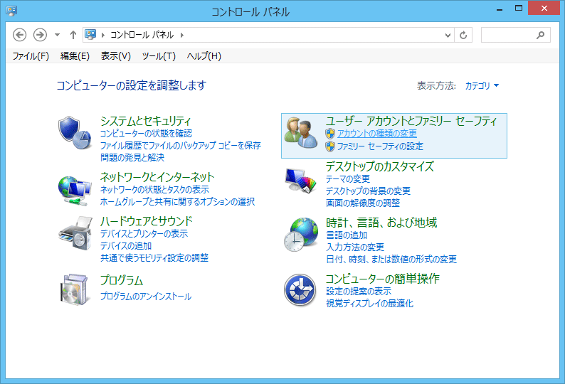 f:id:kawanyo:20150724024449p:plain