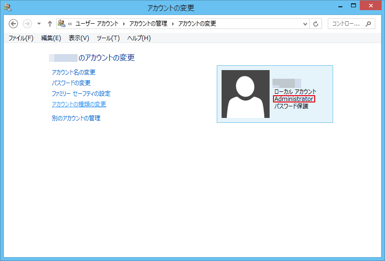 f:id:kawanyo:20150724024703p:plain