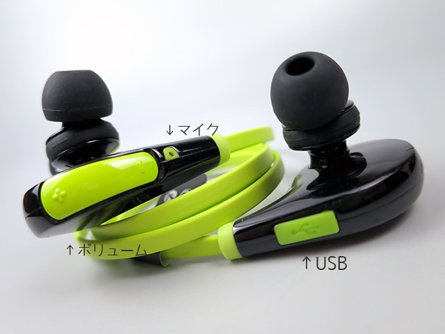 Bluetooth ヘッドセット SoundPEATS QY7