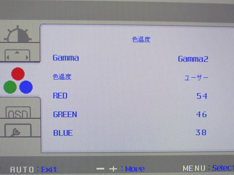 iiyama XUB2790HS