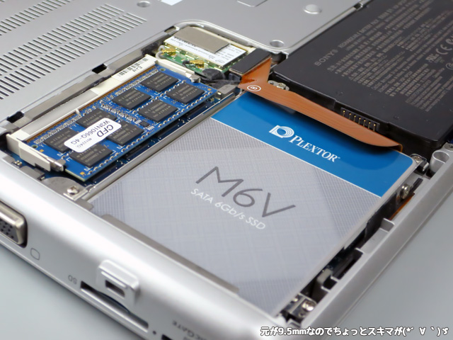 PLEXTOR製 SSD M6V(PX-256M6V) PLEXTOR製 SSD M6V(PX-256M6V)