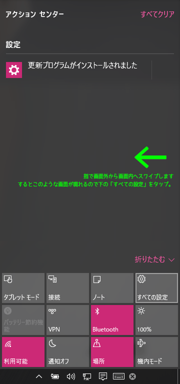 f:id:kawanyo:20150917075142p:plain