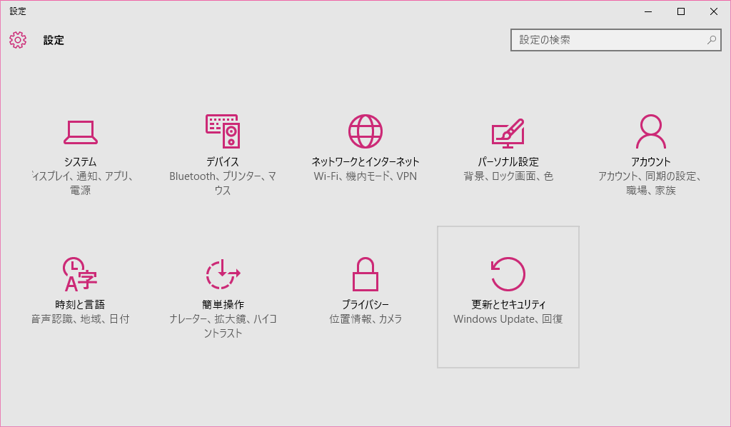 f:id:kawanyo:20150917075233p:plain