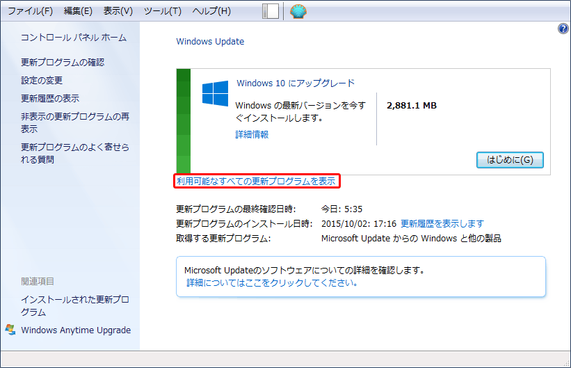 f:id:kawanyo:20151015194211p:plain f:id:kawanyo:20151015194211p:plain