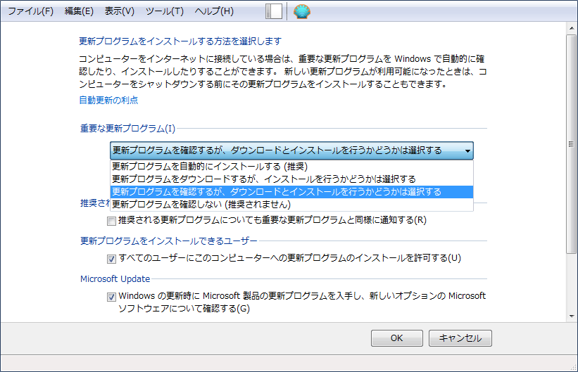f:id:kawanyo:20151015194218p:plain f:id:kawanyo:20151015194218p:plain
